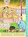 Adventures of the Treasure Fleet: China Discovers the World