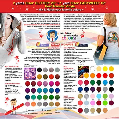 GERCUTTER Store: 2 yards SISER GLITTER + 1 yard SISER EASYWEED Heat Transfer Vinyl on Cotton or Polyester Mesh and Poly-blend Fabrics (Mix & Match your favorite colors)