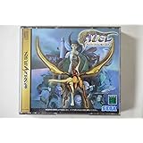 AZEL パンツァードラグーンRPG