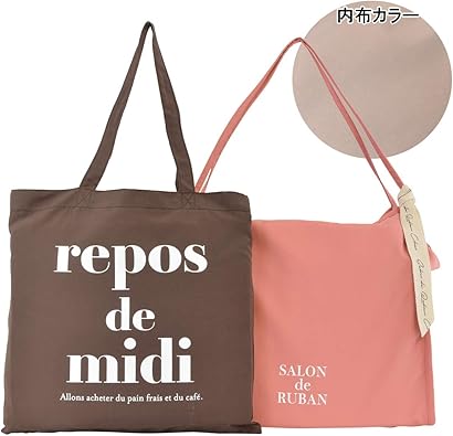 Amazon Co Jp Salon De Luban Sra 215 Women S Tote Bag Eco Bag Compact Packable Lightweight Pink Shoes Bags