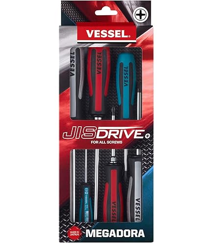 Sun Flag (sunfrag) Perfect Driver Through Type # 2 X 100 No