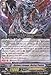 Cardfight!! Vanguard TCG - Illusionary Revenger, Mordred Phantom (TD10/001EN) - Trial Deck 10: Purgatory Revenger