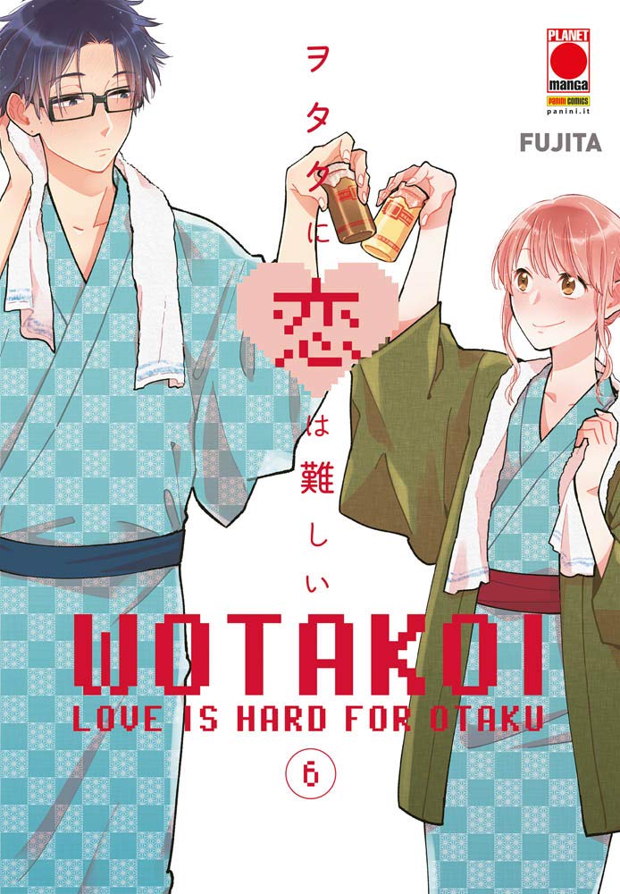 Descargar Manga Wotaku Ni Koi Wa Muzukashii Pdf Mega En Espanol Descargarmangas Com
