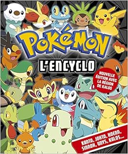 Pokemon L Encyclo Ned 2017 Pokemon French Edition 9782014635713 Amazon Com Books