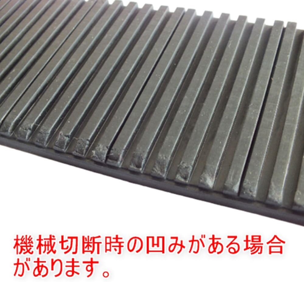 Amazon Ynak ピアノ 室外機 家庭用機器 下に敷く 滑り止め付き ゴム マット 防振 防音 対策 2枚 セット 50cm 10cm 1cm 防音 防振用品 楽器 Amazon Ynak ピアノ 室外機 家庭用機器 下に敷く 滑り止め付き ゴム マット 防振 防音 対策 2枚 セット 50cm 10cm 1cm 防音 防振用品 楽器