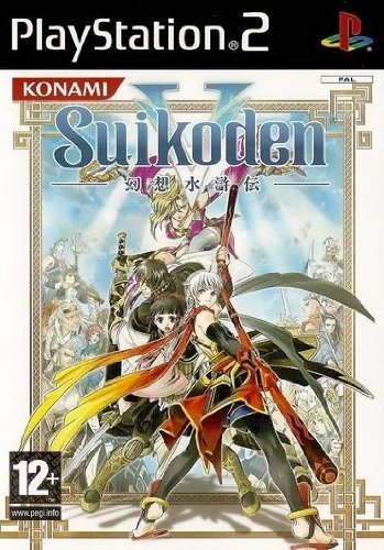 Suikoden V
