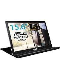 ASUS MB168B 15.6" WXGA 1366x768 USB Portable Monitor