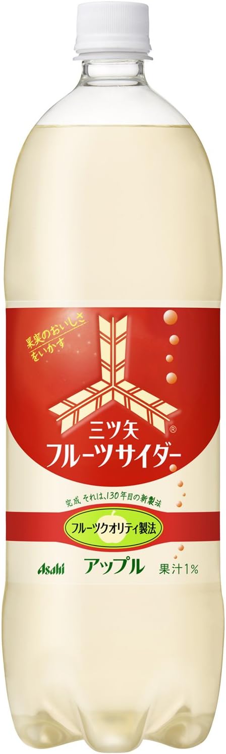 Amazon 三ツ矢 フルーツサイダー アップル 1 5l 8本 三ツ矢サイダー 炭酸飲料 通販