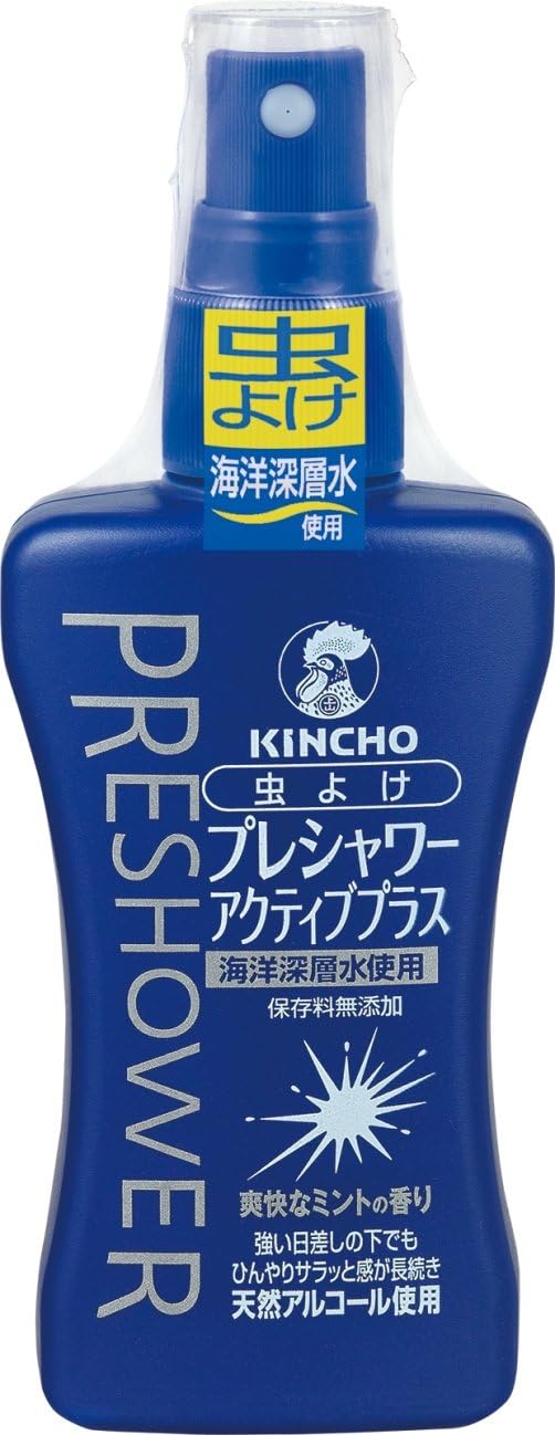 Amazon Kincho プレシャワー お肌の虫除けスプレー アクティブプラス 80ml 保存料無添加 プレシャワー ドラッグストア