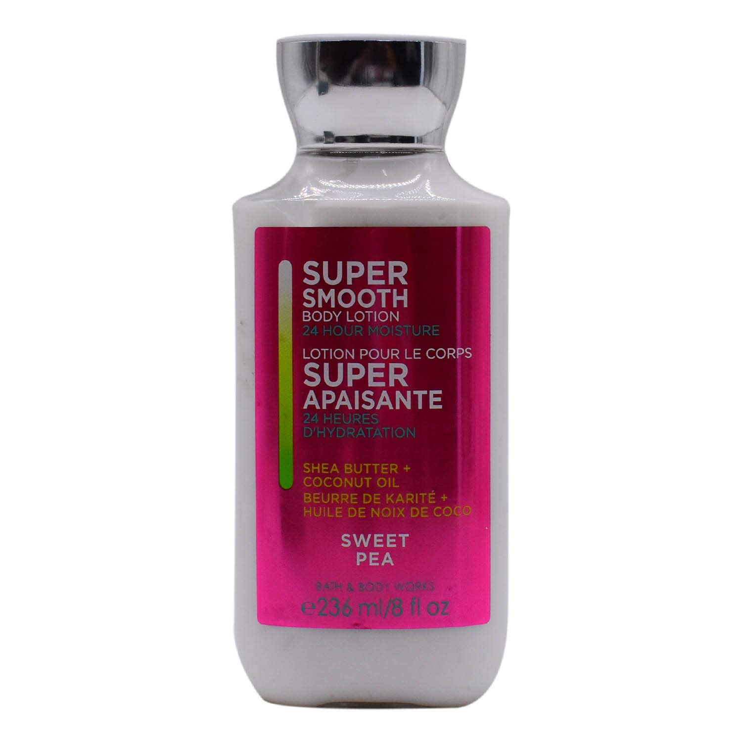 super smooth body lotion shea butter coconut oil