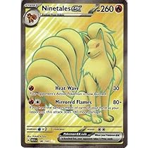 [Old-Back] Ninetales set [JP] 旧裏面 キュウコン等 PSA10鑑定済〕キュウコン LV.32(マークあり)【☆】{旧裏}