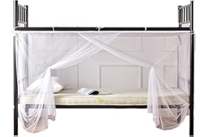 Qubanda Dorm Home Bunk Nets Bed Curtains Cloth Bed Canopy Blackout Men Women Curtain Shading Nets Breathable Dustproof Single Sleeper