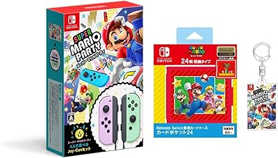 アウトレットクーポン スーパー マリオパーティ 4人で遊べる Joy-Con