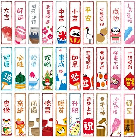 Japanese Best Fortune Theme Colorful Bookmarks, 30PCS