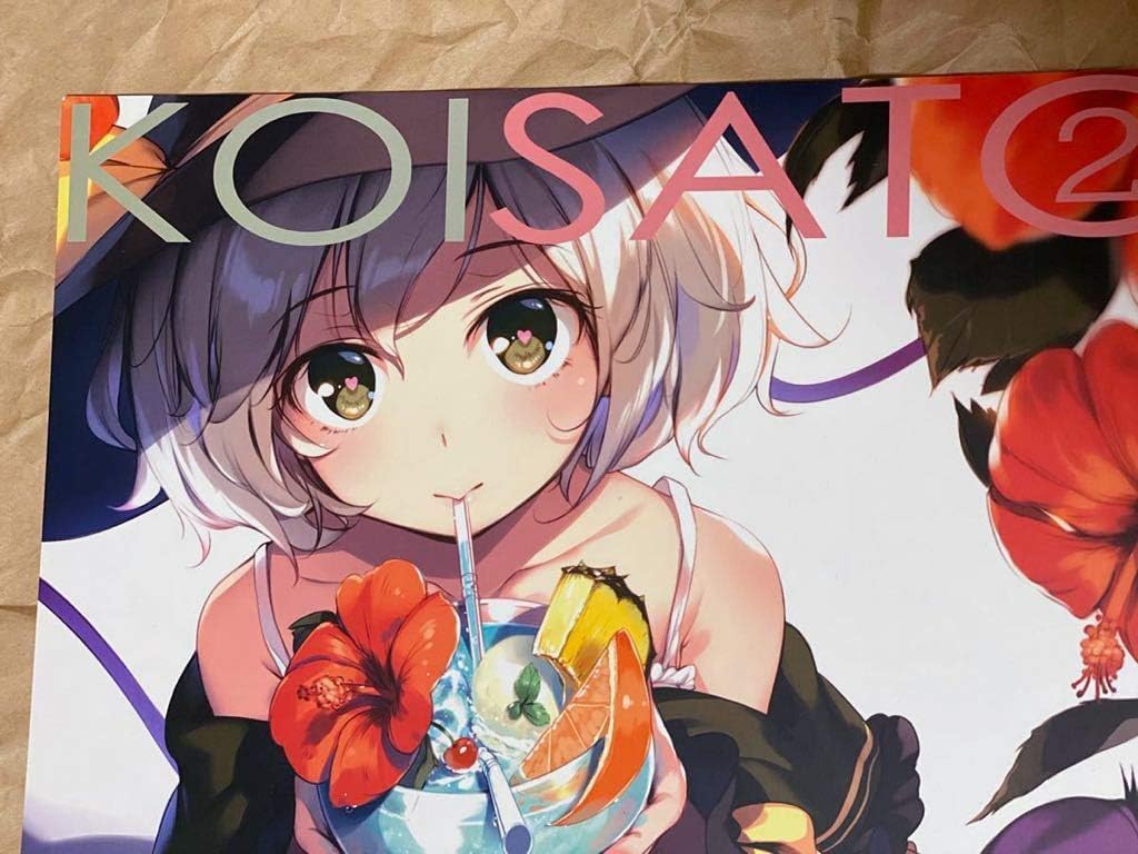 Amazon Co Jp C92 劇毒少女 Ke Ta東方projectkoisato2 秋季例大祭 6 六 コミ1 C97 コミケ ホビー 通販 Amazon Co Jp C92 劇毒少女 Ke Ta東方projectkoisato2 秋季例大祭 6 六 コミ1 C97 コミケ ホビー 通販