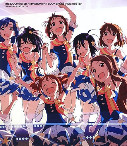 アイドルマスター アニメファンブック Backstage M Ster ポストメディア編集部 本 通販 Amazon