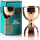 Hammered Bell Jigger by Bull In China - Premium 100% Copper with 0.25oz to 2oz Measures for Cocktails, Bars & Bartenders