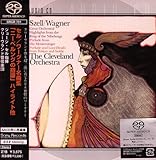 ワーグナー:名曲集