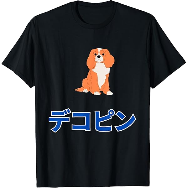 Amazon.com: Kodai Senga Ghost Fork 千賀航大お化けフォーク T