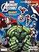 Bendon Avengers Assemble Giant Sticker and Activity Book Playset