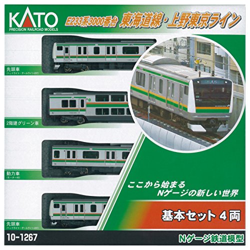 N gauge 10-1267 E233 system 3000 series Tokaido Line Ueno Tokyo line basic set (4 cars) by Kato