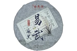 2020 Sheng Jia Yuan Yiwu Ma Black Raw Pu-erh Tea Cake, 357g, from Yunnan