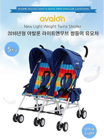 avalon double stroller