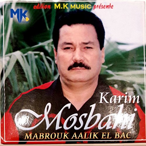 karim mosbahi mp3
