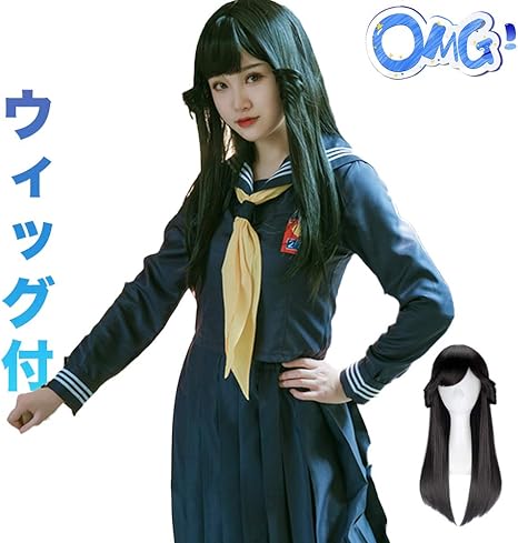Amazon Omg 早川京子 コスプレ衣装 ウィッグ付き 今日から俺は 早川京子 はやかわ きょうこ 学生服 セーラー服 ロングスカート コスプレ仮装 ハロウィン変装 だきにぞく 修練服 文化祭 アニメ 5点セット 早川京子 Xl サイズ コスプレ 仮装 通販