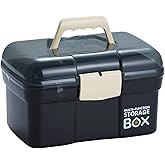 Kinsorcai 11'' Plastic Box Organizer with Removable Tray, Sewing Organizer, Craft & Art Supply Multipurpose Storage Box for Cosmetic (Black)