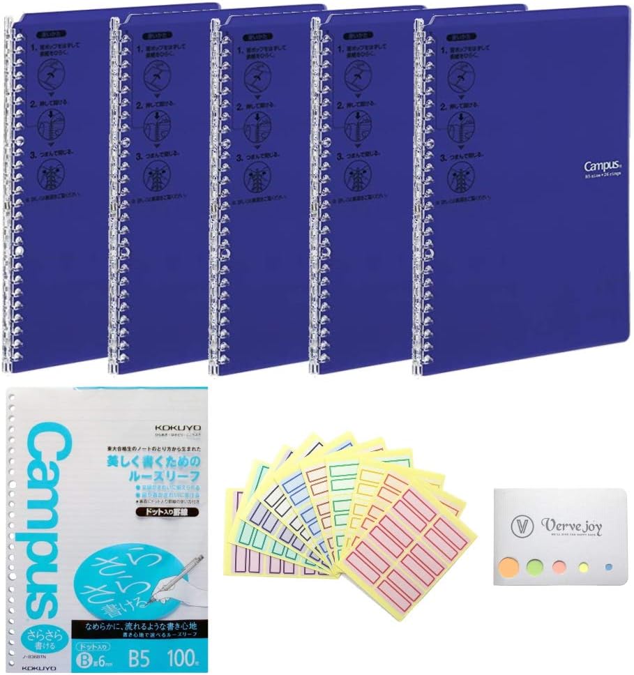 Kokuyo Campus Smart Ring Binder - B5-26 Rings Purple x 5 and Pre-Dotted Loose Leaf Paper and Color Index and Original Sticky Note Set (Purple)