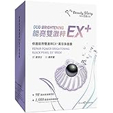 My Beauty Diary-Relieve Power Black Pearl EX+ Facial Mask, Face Mask, Facial Sheet Mask (6 pcs)