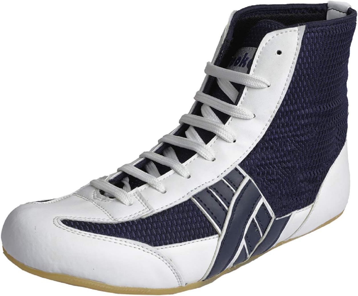 Kabaddi Wrestling and Boxing Shoes for Men