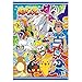 POKEMON Coloring Art Book Japanese Nurie Kids Study Education Pocket Monster