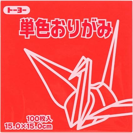 Toyo Origami Paper Single Color Red 15cm 100 Sheets