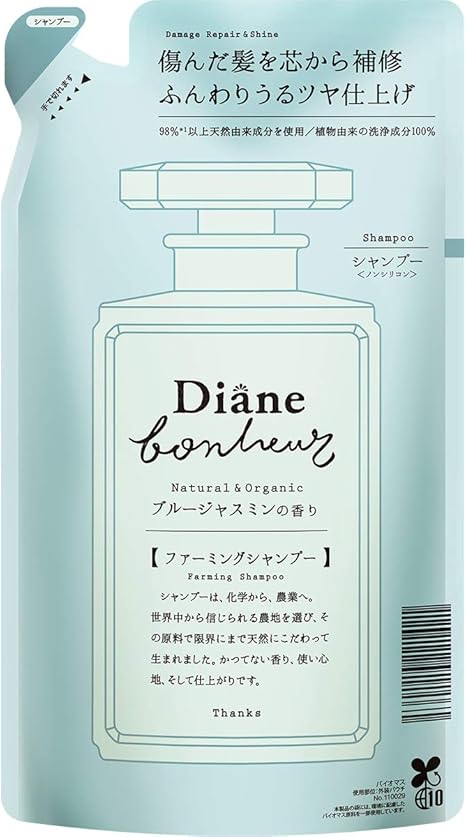 ダイアン ボヌール シャンプー ブルージャスミンの香り ダメージリペア シャイン 詰め替え 400ml ダイアン ボヌール シャンプー 通販 Amazon