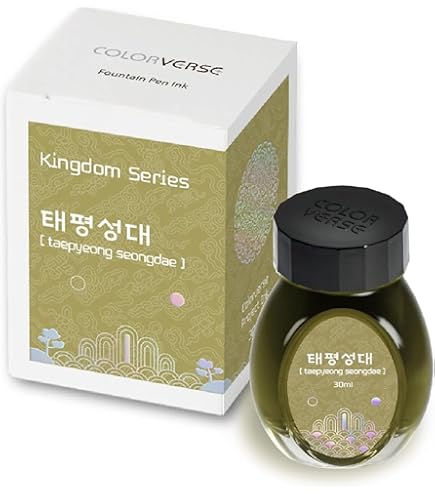 Amazon.com : Colorverse Project Ink Vol. 4 – Min-HWA Series