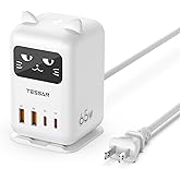 USB C Charger Block PD 65W, TESSAN Charging Station for Multiple Devices, Desktop Tower Charger with 4 USB Ports for iPhone 17/16/15, MacBook, Tablet, Office Home Dormroom