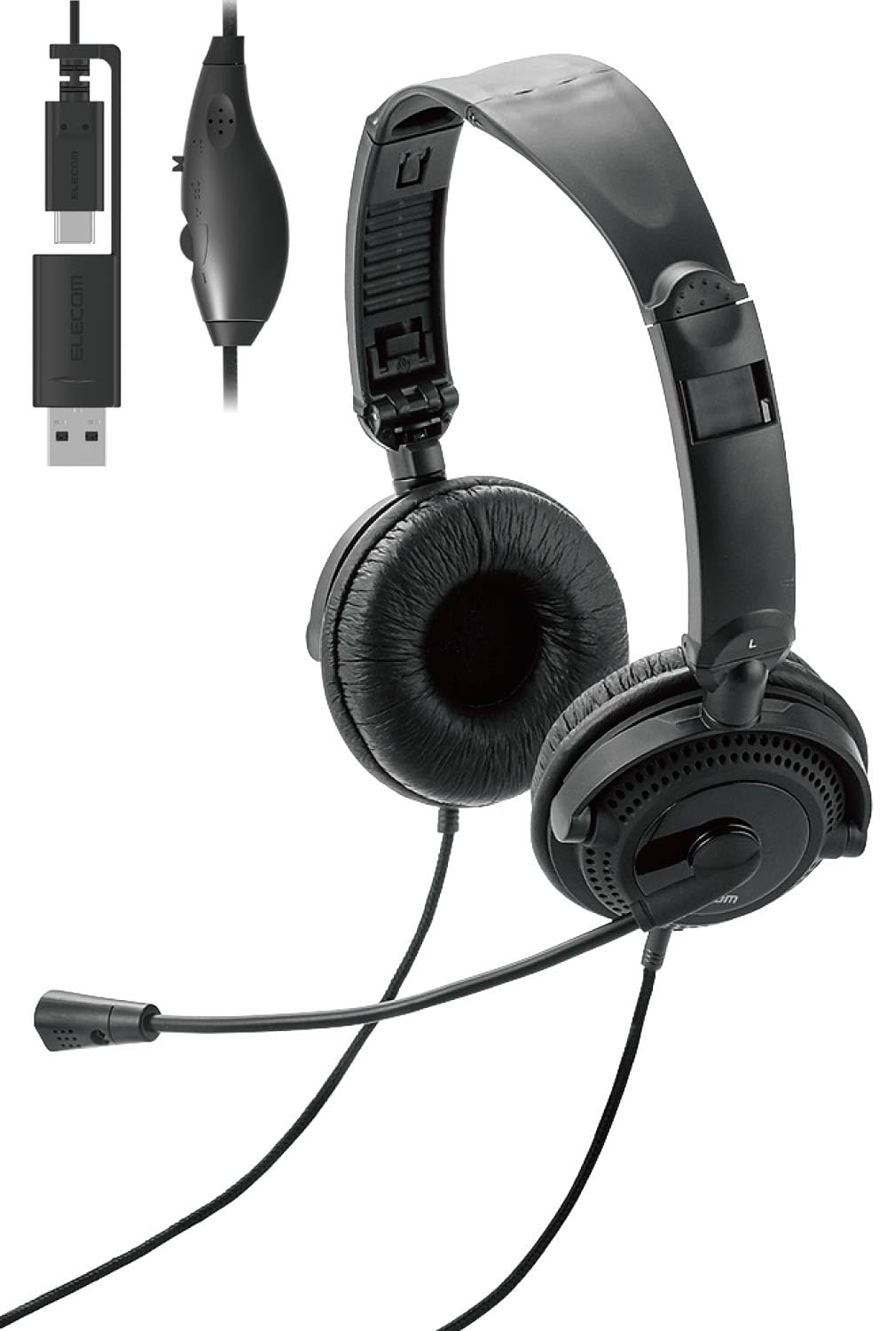 エレコム ヘッドセット USB C & USB-A 折り畳み 有線 マイク付き 単一指向性 ノイズキャンセリング 軽量 小型 オンイヤー オーバーヘッド 音量調整 【AI PC対応】 ブラック HS-HP10SCBK商品画像