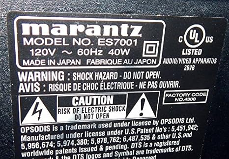 marantz es7001 soundbar