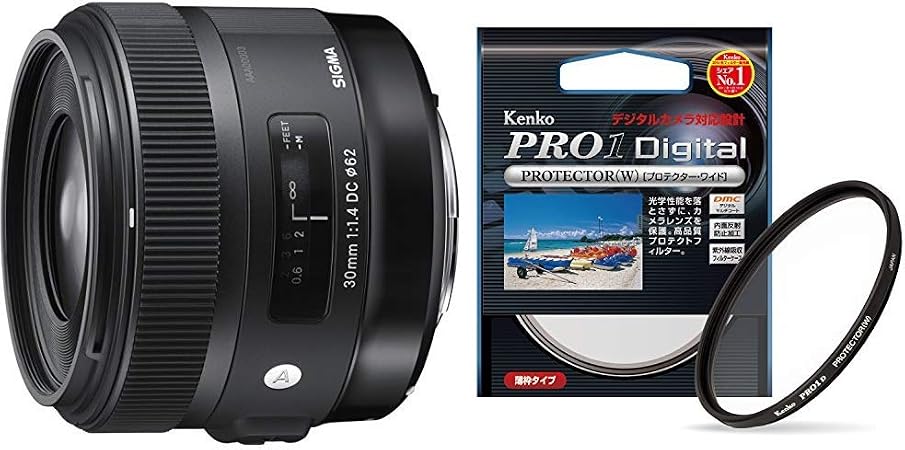 Amazon セット買い Sigma 単焦点レンズ Art 30mm F1 4 Dc Hsm ニコン用 Aps C専用 301552 Kenko カメラ用フィルター Pro1d プロテクター W 62mm レンズ保護用 252628 保護フィルター 通販