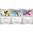 Pidgeot 018/165 - Pokemon 151 - Evolution 3 Card Lot - Pidgey Pidgeotto