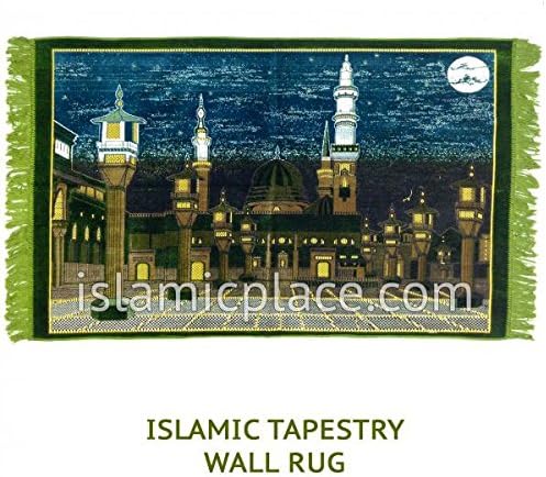 Green Madina Prophet's Mosque Wall Rug (Tapestry) Moon on Rightside