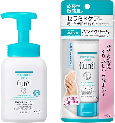 Amazon Co Jp キュレル 泡ハンドウォッシュ ポンプ 230ml ハンドクリーム 50g ビューティー