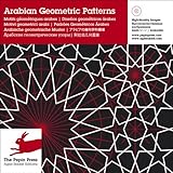 Arabian Geometric Patterns