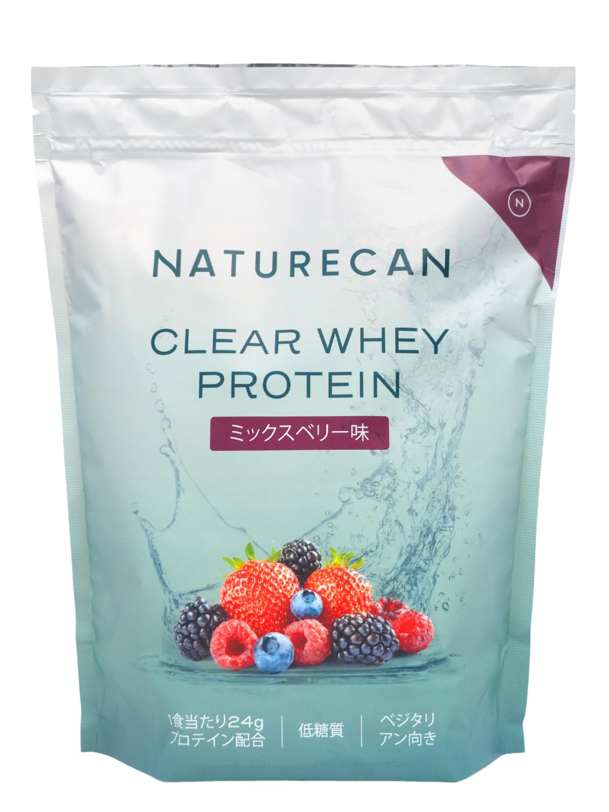 Naturecan クリアホエイプロテインアイソレート (1kg / プロテイン 24g)(ベリー/ミックスベリー) 高たんぱく/低カロリー/低糖質商品画像