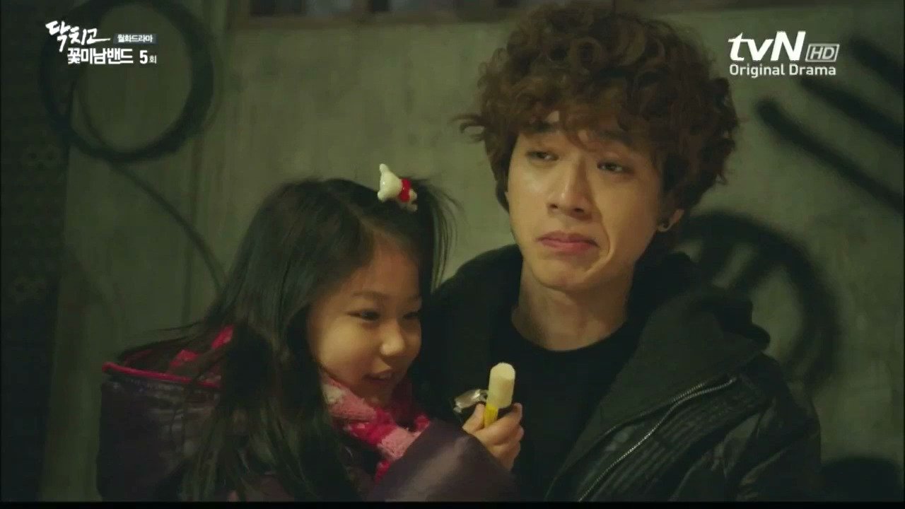 Watch Shut Up Flower Boy Band Season 1 Prime Video