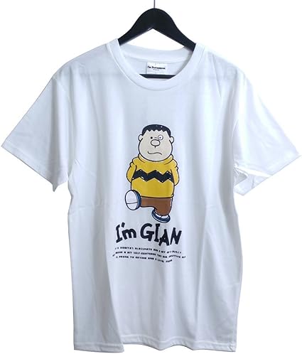 Amazon ドラえもん Tシャツ Ll Xl ジャイアン I M Gian キャラ グッズ ホワイト 5378 Tシャツ カットソー 通販
