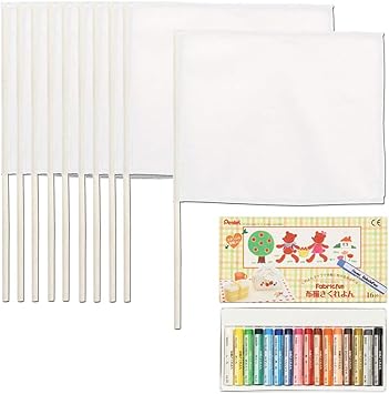 Amazon Co Jp 手作りミニ手旗 25cm 35cm 10本と布用クレヨン16色セット 運動会 文化祭 学芸会 応援 色塗り スポーツ アウトドア Amazon Co Jp 手作りミニ手旗 25cm 35cm 10本と布用クレヨン16色セット 運動会 文化祭 学芸会 応援 色塗り スポーツ アウトドア