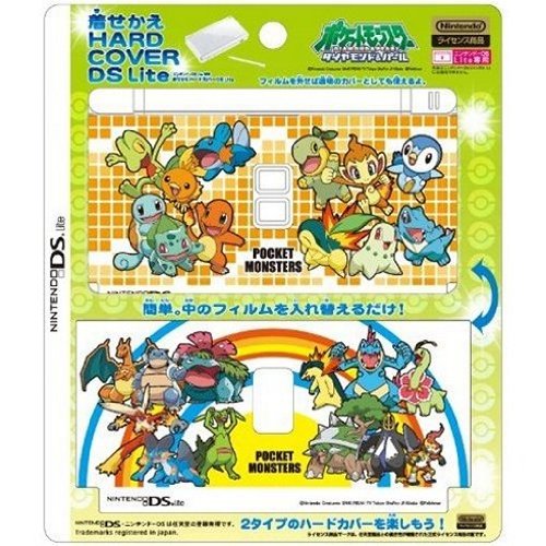 Carcasa Ds Lite Pokemon Carcasas
